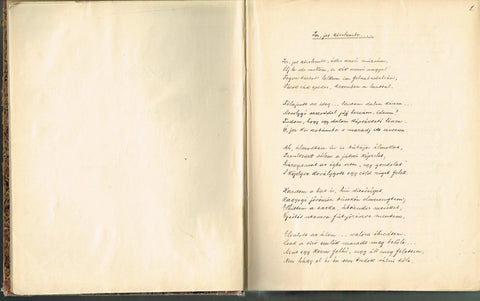 Book of Poems 19th century Hungarian poet Sándor Petőfi ? - FELHÖK (Clouds)