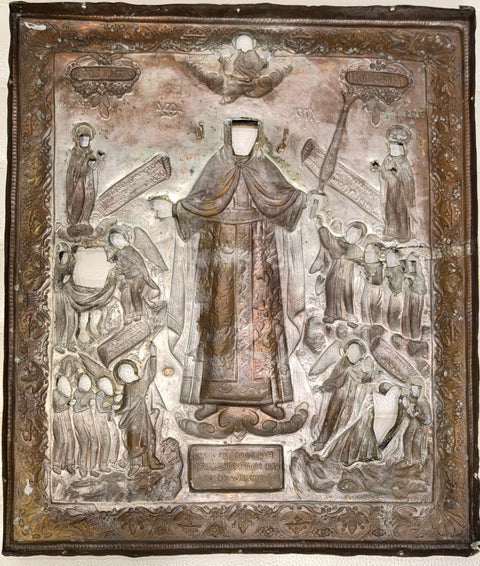 Russian icon and riza “Joy of All Who Sorrow”