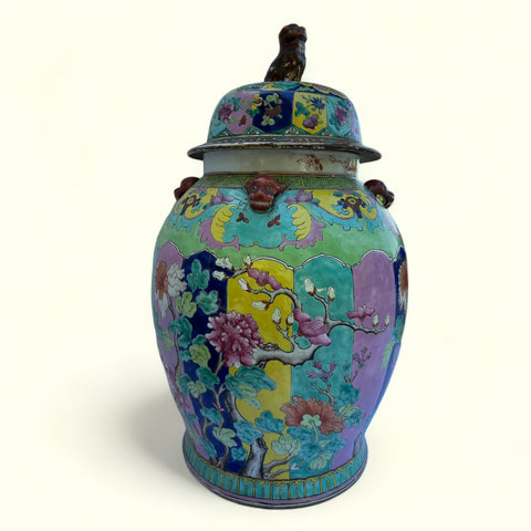 Qing Dynasty porcelain jar