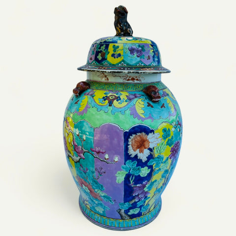 Qing Dynasty porcelain jar