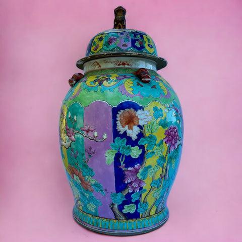 Qing Dynasty porcelain jar