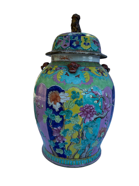 Qing Dynasty porcelain jar