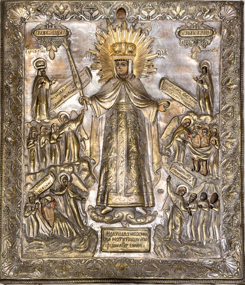 Russian icon and riza “Joy of All Who Sorrow”
