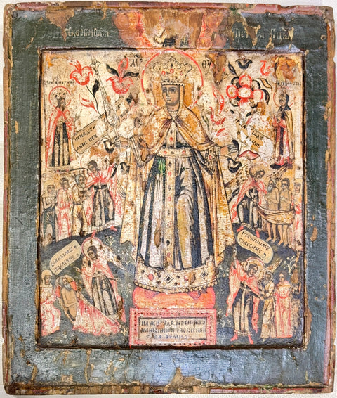 Russian icon and riza “Joy of All Who Sorrow”