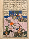 Mughal India miniature warriors fighting jinn
